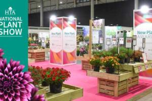 Stock picture of a previous plant show